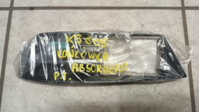 Правая наконечник абсорбер bmw x5 g05 накладка радара новый оригинал фото №1