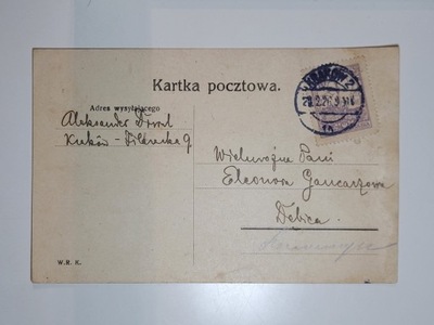 Korespondencja 1926r. - Kraków do Dębica