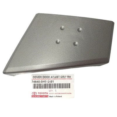 Ручка кронштейн ручка правая wew aygo c1 107 746450h010b1 оригинал фото №1