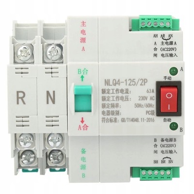 DOUBLE AUTOMATIC SWITCH ELECTRICAL NETWORK  