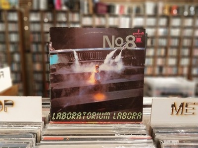 Laboratorium - No 8, LP, 1984, PL
