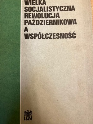 Czubiński WIELKA SOCJALISTYCZNA REWOLUCJA PAŹDZIER