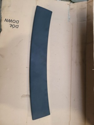 Audi a8 d4 захист стеля стеля 4h0868438 фото №1