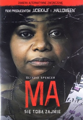 MA (DVD)