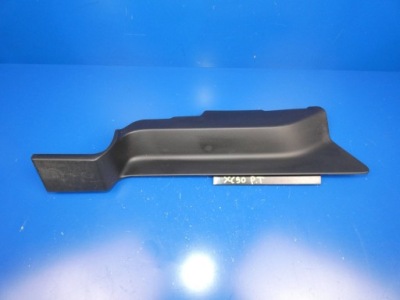 Volvo xc90 ii защита сиденье сиденье 3 ряд правый задняя фото №1