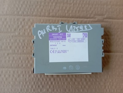 Toyota auris i модуль блок керування 89990-02140 фото №1