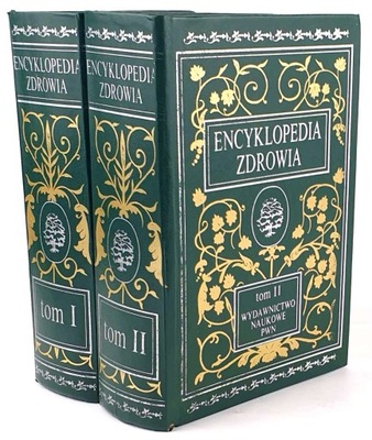 ENCYKLOPEDIA ZDROWIA PWN t.1-2 złota oprawa