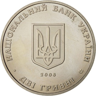 Moneta, Ukraina, 2 Hryvni, 2008, Kyiv, MS(63), Mie