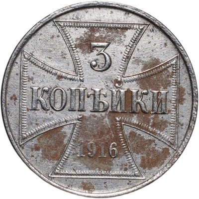 3 kopiejki 1916 J OST