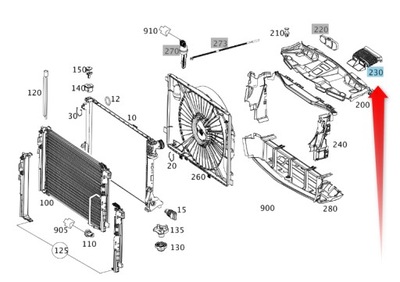 Канал повітря przy кожух вентилятора e klasa cls mercedes фото №1