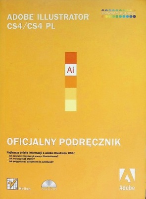 Adobe Illustrator CS4 / CS4 PL