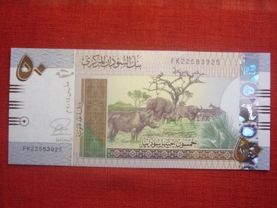 SUDAN 50 POUNDS P-75c 2015 UNC 1 EGZ. RZADKI