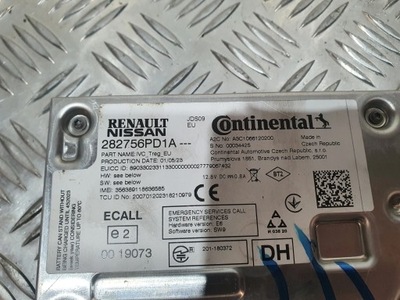 Модуль telematic nissan juke ii 19- фото №1