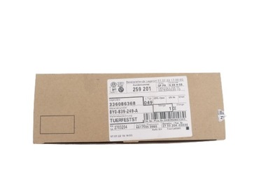 Audi a3 8y 2021 ограничитель дверь задняя правый фото №1