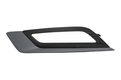 Ford fusion mk2 ii 2016-2020 решітка протитуманної фари ліва фото №1