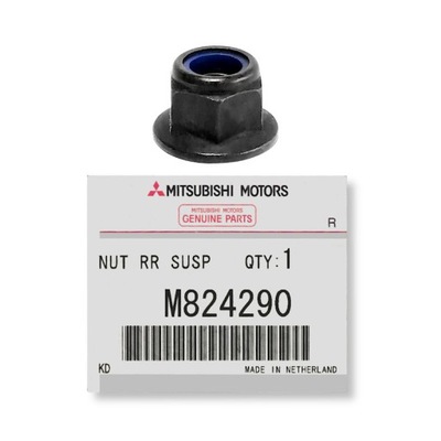 Гайка болти ексцентриковий задня carisma space star m824290 оригінал фото №1