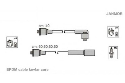 Janmor трубка. wys. nap. kpl. audi фото №1