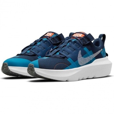 BUTY NIKE CARTER IMPACT ROZM 40