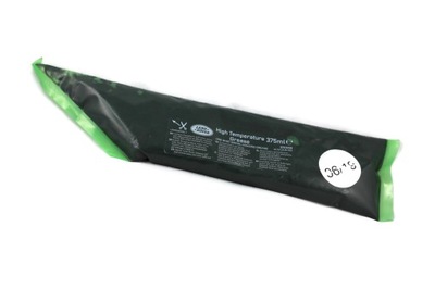 Мастило do поворотний кулак / kuli land rover оригінал фото №1