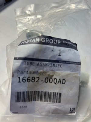 Шланг пального renault megane iii 1.5 dci 8200609708 фото №1