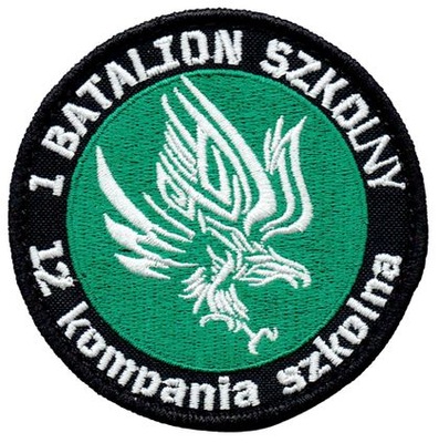 1 Batalion Szkolny NASZYWKA 1178R