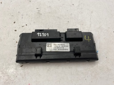 Bmw 3 f30 x5 f15 модуль управление звеньев 8667593 фото №1