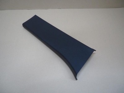 Захист стійка права berlingo iv partner iv proace city combo e 9816567577 фото №1