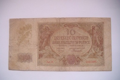 POLSKA Banknot 10 zł 1940 seria H