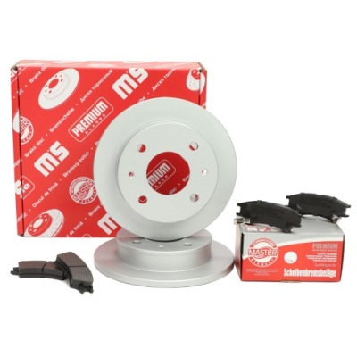 Тормозные диски тормозные колодки перед hyundai atos mx | amica/atoz фото №1