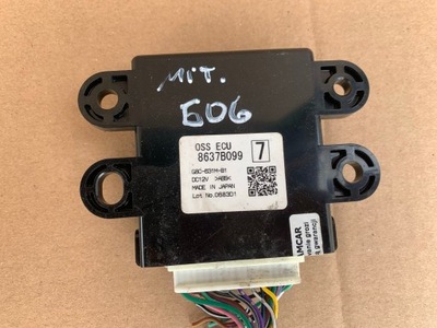 Mitsubishi outlander iii модуль 8637b099 фото №1