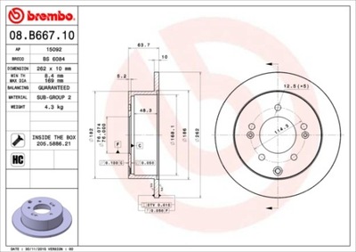 DISKAI STABDŽIŲ GAL. BREMBO 08.B667.11 08B66711 