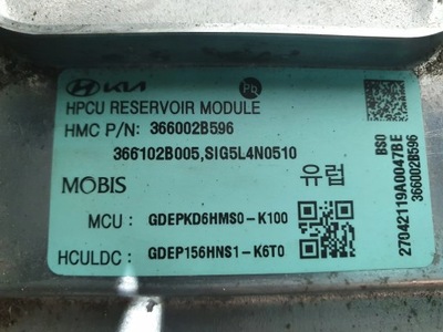 Інвертор перетворювач kia niro 2019- 366102b005 фото №1