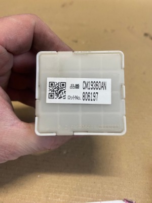 Forester iii реле cm19360an фото №1