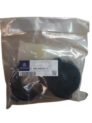 Mercedes-benz оригинальный номер a9069980021 фото №1