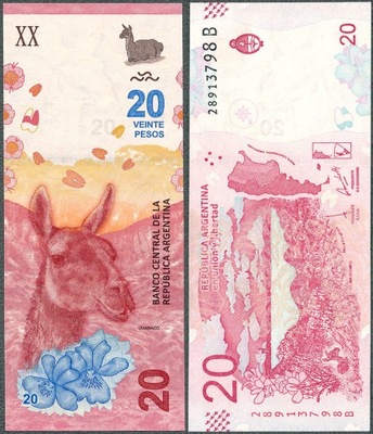 Argentyna - 20 pesos ND/2017 * P361 * lama guanaco