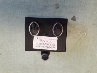 Vw audi блок керування модуль двері фото №1