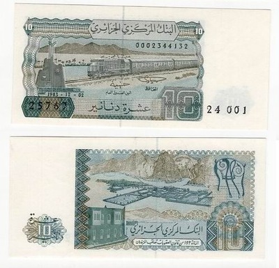 ALGIERIA 1983 10 DINARS