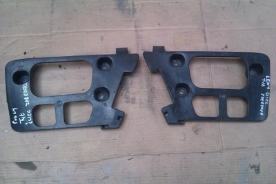 Направляющая бампера задняя peugeot 407 sedan оригинал фото №1