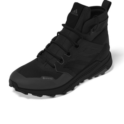 Adidas buty Terrex Skychaser GTX FX0135 9564947447 oficjalne archiwum Allegro