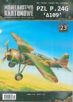 PZL P.24G Modelarstwo Kartonowe 23