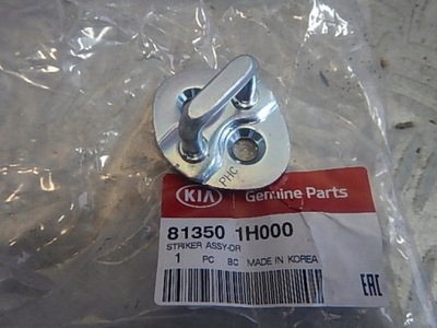 Kia sportage засувка двері 81350-1h000 новий фото №1