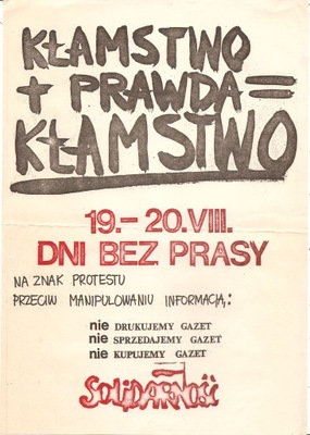 SOLIDARNOŚĆ -AFISZ -ULOTKA -DNI BEZ PRASY -PROTEST 1981 ROK