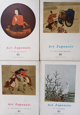 Art Japonais Alain Lemière Tomy 1-4