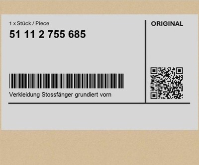 Набор aero. передний performance, грунт. bmw r56 clubman r55 lci r56 lci фото №1