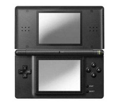 Nowa konsola przenośna Nintendo DS Lite czarna
