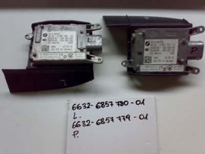 Bmw 6 f12 f13 11-18 модуль датчик переключения поперечина движения левый правый фото №1