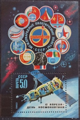 ZSRR - 1983 - DZIEŃ KOSMONAUTY - BLOK