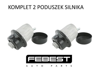 Подушка двигателя lexus gs is 250 05- фото №1