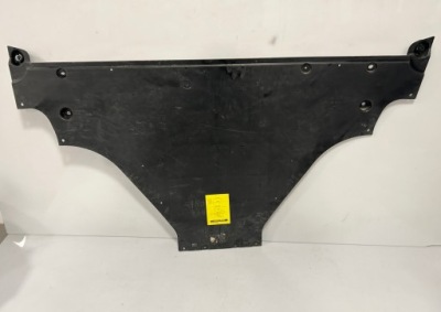 Защита подвеска mg4 11460338 фото №1