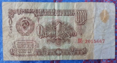 Banknot 1 rubel 1961r